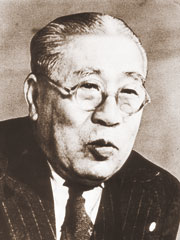 学園創立者・植原悦二郎