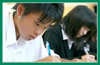 総合進学コース（普通科）