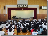 生徒会だより　　前期生徒総会と引き続き県大会への壮行会が開かれました。