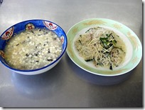 中華①カニと豆腐のスープと焼きビーフン