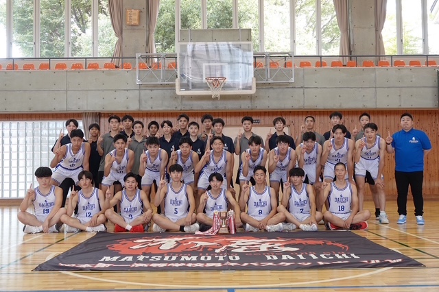 男子バスケットボール部