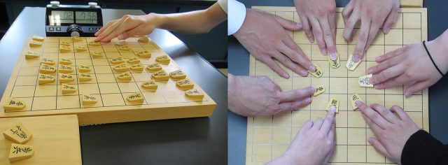 棋道部