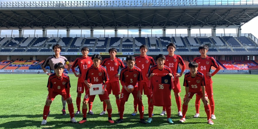 サッカー部