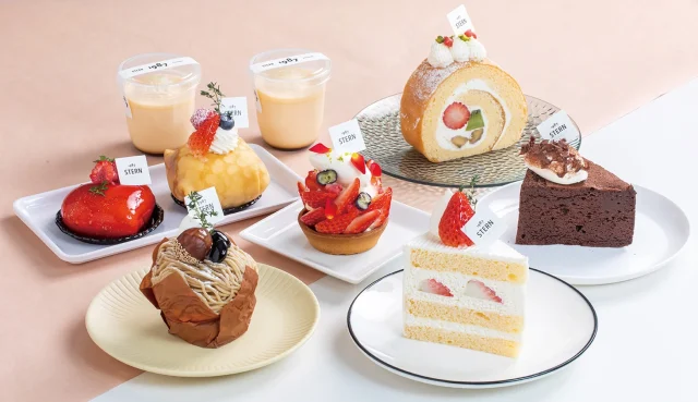 Patisserie STERN