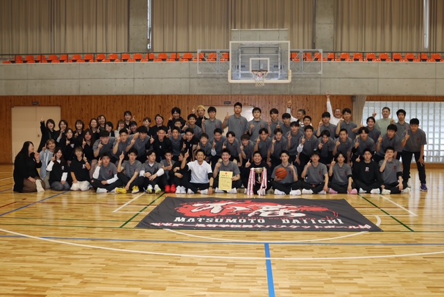 男子バスケットボール部