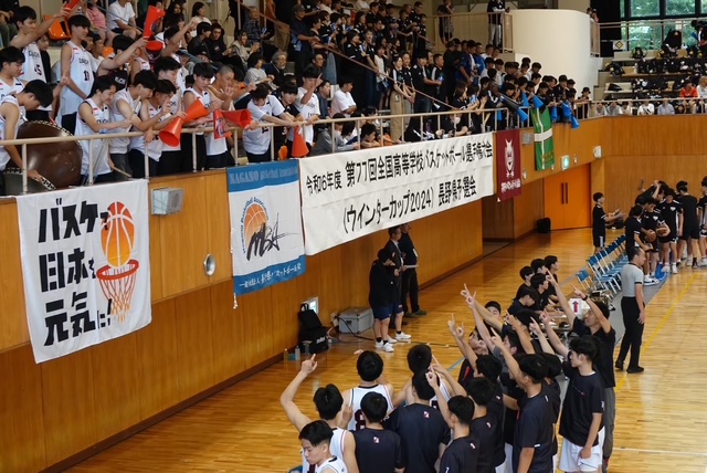 男子バスケットボール部