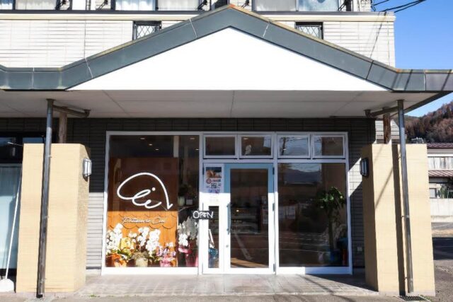 Patisserie Ciel